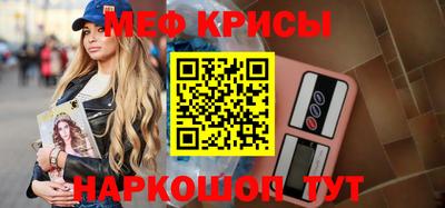 индика Бугуруслан