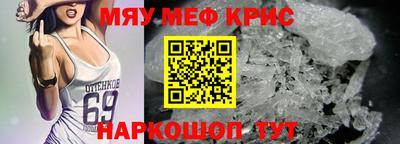 индика Бугуруслан