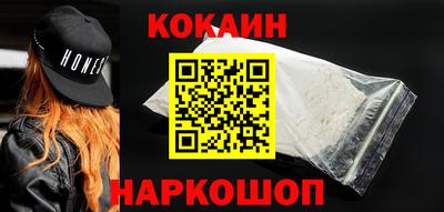индика Бузулук