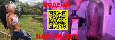 индика Бугуруслан