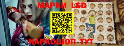 индика Бузулук