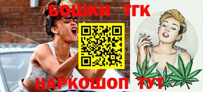 индика Бугуруслан