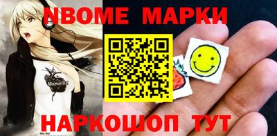 индика Бугуруслан