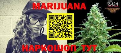 индика Бузулук