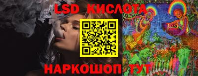индика Бузулук