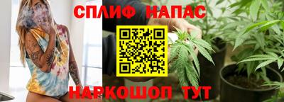 индика Бузулук