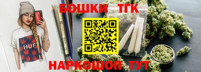 индика Бугуруслан