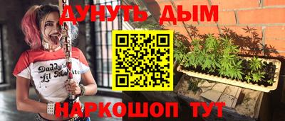 индика Бузулук