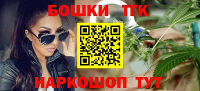 индика Бугуруслан
