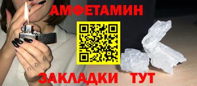индика Бугуруслан