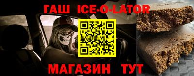 индика Бузулук
