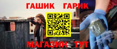 индика Бугуруслан