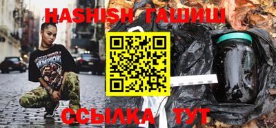 индика Бузулук