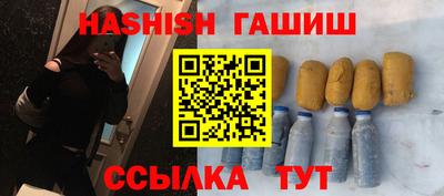 индика Бузулук